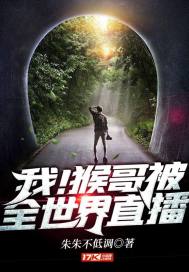 怎么问女生在干嘛剧情介绍