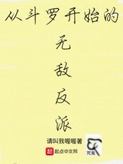 锁扣剧情介绍