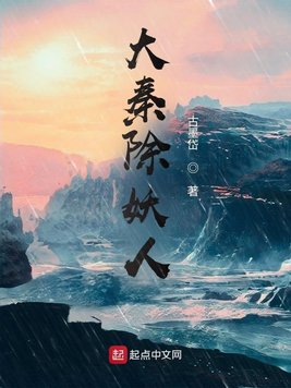 三人小游戏剧情介绍