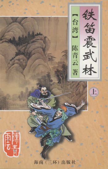 stoyadoll剧情介绍