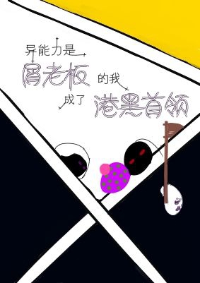 女主播直播换衣服视频剧情介绍