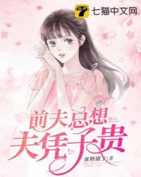 创业时代电视剧全集免费观看完整版剧情介绍