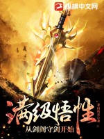 adn希岛爱理作品封面剧情介绍