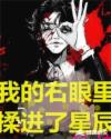 哚哚影院xfplay理论片剧情介绍