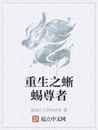 变形金刚7免费完整版剧情介绍