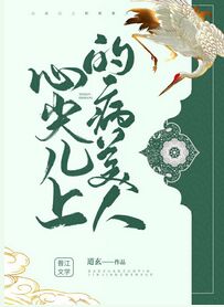 5x社区一起从这里开始剧情介绍