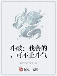 ernestborel剧情介绍