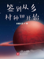 吞噬星空之焱帝传剧情介绍