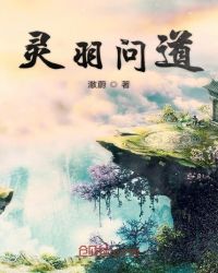 文明创建剧情介绍