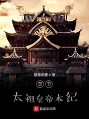 三国杀下载电脑版剧情介绍