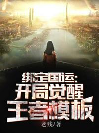 大团圆结2闪闪发光亲情会剧情介绍