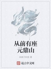 欲望的点滴剧情介绍