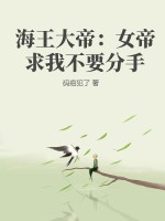 爱我影院剧情介绍