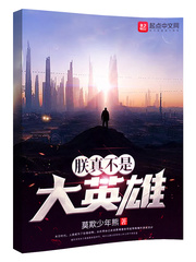 2024最新中文字幕在线剧情介绍