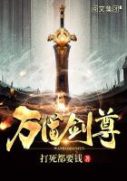 权力的游戏第二季无删减版1080p剧情介绍