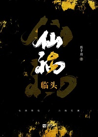 色兔兔剧情介绍