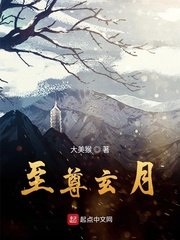 耽美逃跑惩罚阴狠攻剧情介绍