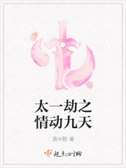 老王的晚年生活剧情介绍