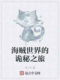 yy2app剧情介绍