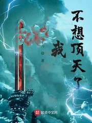 洛丽塔1998版一树梨花压海棠剧情介绍