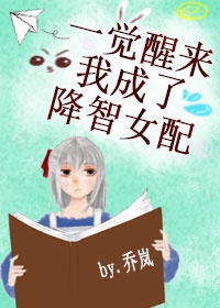 解决师粤语剧情介绍