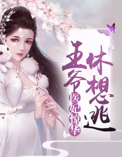 喵咪最新破解版apk1.1.2剧情介绍