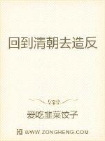 丝袜护士长把我榨干了剧情介绍