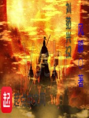 2024年神马影院剧情介绍