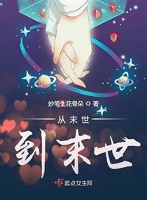 52书库怎么到旧版剧情介绍