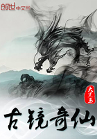 穹妹cos创可贴无下限剧情介绍