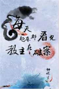 tplogin.cn剧情介绍