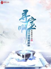 性性视频剧情介绍