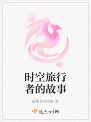 穿成高危职业之师尊剧情介绍