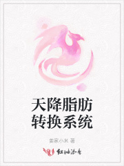 miad—524紧身裙女教师在线剧情介绍