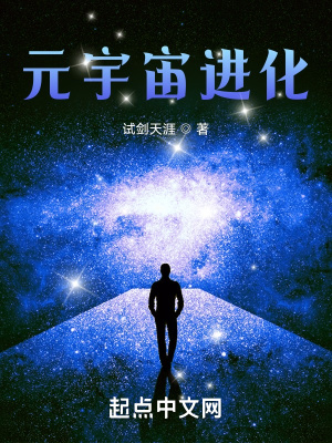 梦幻西游铃铛剧情介绍