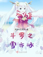 芭乐app最新版下载汅api免费剧情介绍