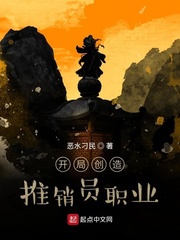 seqingdianying剧情介绍