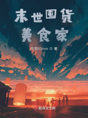 创新7.1声卡剧情介绍