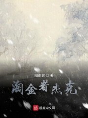 原神3.5前瞻直播兑换码剧情介绍