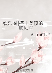 星际之门剧情介绍