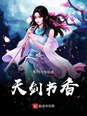 我开创了一个神系剧情介绍