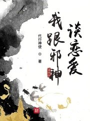 铃原爱蜜莉磁力链接剧情介绍