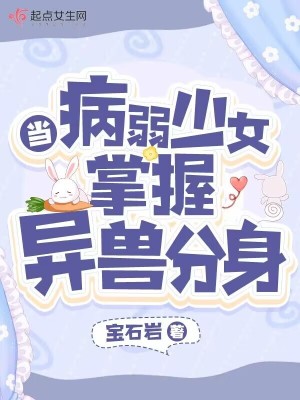 久久热最新视频剧情介绍