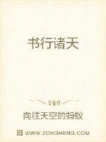 2024最新地址t66y剧情介绍