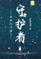 周星驰电影鹿鼎记剧情介绍