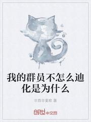 欧亚专线剧情介绍