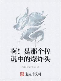 44qkqkcom网站剧情介绍