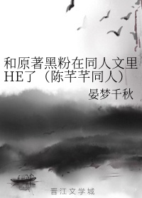 小县城的故事剧情介绍