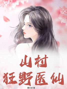 影帝的公主剧情介绍