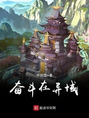 时空画师原文剧情介绍